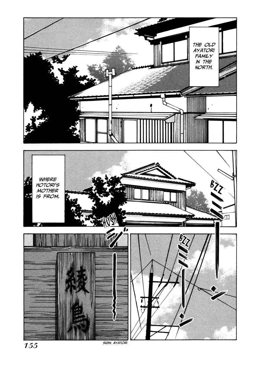 Soredemo Machi wa Mawatteiru Chapter 50 4